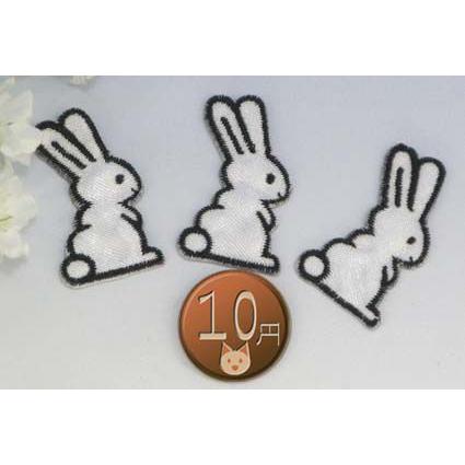 送料63円 小さいうさぎ 白 3枚セット アイロンワッペン 刺繍 アップリケ ウサギバニー Ap アジアの布 しりぽーん 通販 Yahoo ショッピング