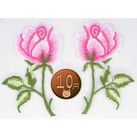 送料63円 バラb ピンクペア アイロンワッペン 刺繍 アップリケ 花 薔薇 Ap アジアの布 しりぽーん 通販 Yahoo ショッピング