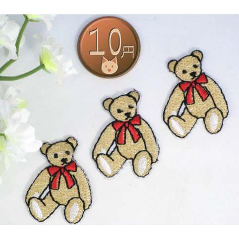 アイロンワッペン/刺繍/アップリケ/ミニテディベア/薄茶3枚セット/動物