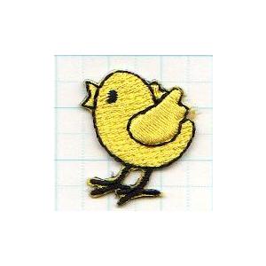 アイロンワッペン/刺繍/アップリケ/プチひよこ/黄色3枚セット 