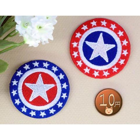 送料63円 スターエンブレム 赤青2色セット アイロンワッペン 刺繍 アップリケ 星マーク Ap アジアの布 しりぽーん 通販 Yahoo ショッピング