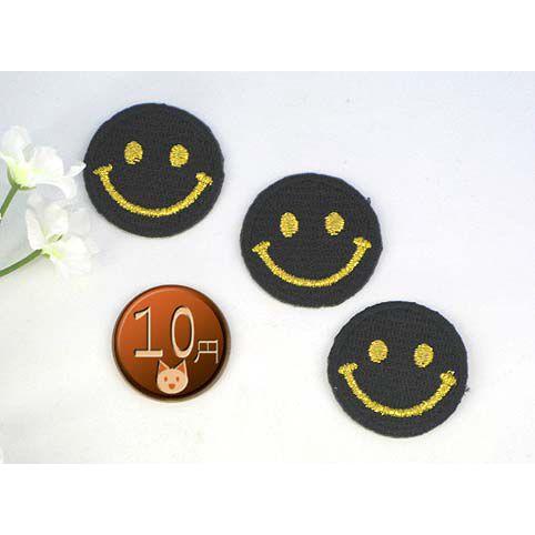 アイロンワッペン/刺繍/アップリケ/スマイルマークS黒金3枚セット  
