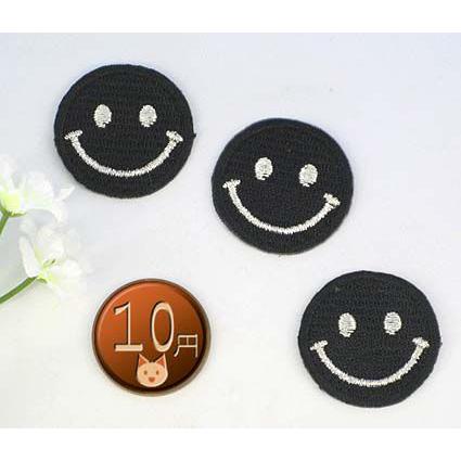 送料63円 スマイルマークs黒銀3枚セット アイロンワッペン 刺繍 アップリケ ニコニコ ニコちゃんマーク Ap アジアの布 しりぽーん 通販 Yahoo ショッピング