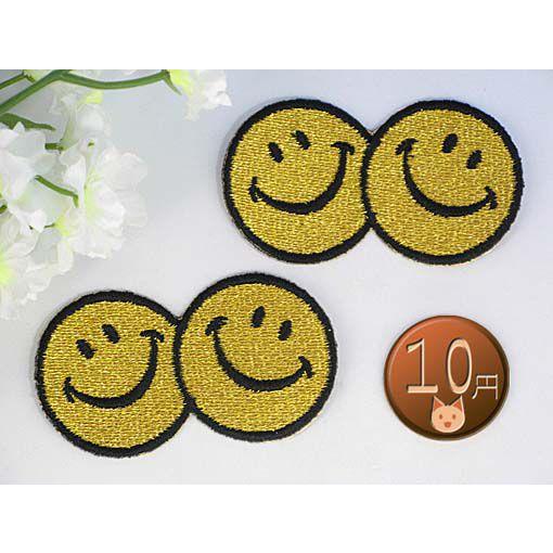 送料63円 ダブルスマイルマーク 金 2枚セット アイロンワッペン 刺繍 アップリケ ニコちゃんマーク Ap アジアの布 しりぽーん 通販 Yahoo ショッピング