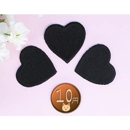 送料63円 ハートマーク 黒3枚セット アイロンワッペン 刺繍 アップリケ Ap アジアの布 しりぽーん 通販 Yahoo ショッピング