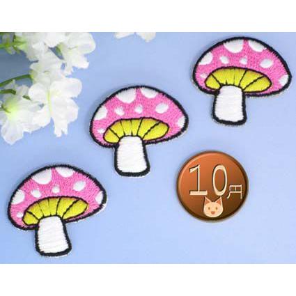 送料63円 小さなキノコc ピンク 3枚セット アイロンワッペン 刺繍 アップリケ きのこマッシュルーム Ap アジアの布 しりぽーん 通販 Yahoo ショッピング