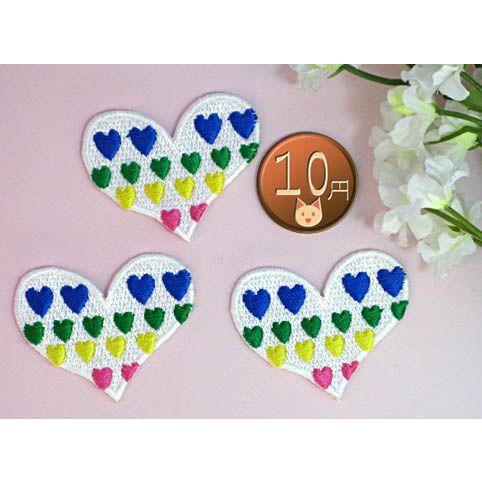 送料63円 ハートドットハート カラー 3枚セット アイロンワッペン 刺繍 アップリケ Ap アジアの布 しりぽーん 通販 Yahoo ショッピング