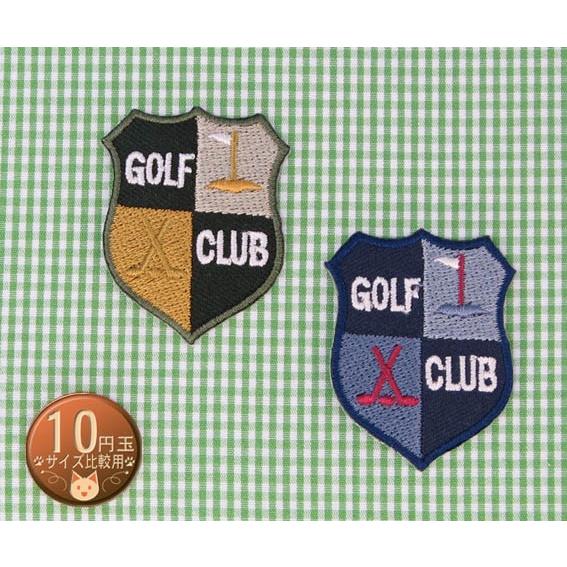 アイロンワッペン/刺繍/アップリケ/GOLF CLUB/Sサイズ/深緑・紺2