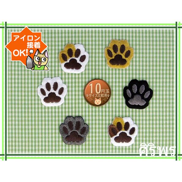 送料63円 にゃんと黒豆肉球s 6色セット アイロンワッペン 刺繍 アップリケ ねこネコ ストアオリジナル Ap アジアの布 しりぽーん 通販 Yahoo ショッピング