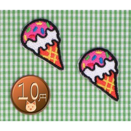 アイロンワッペン/刺繍/アップリケ/いちごアイスs/2枚セット/お菓子 