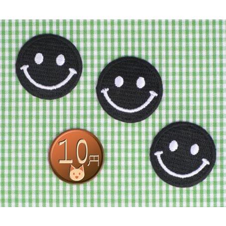 送料63円 スマイルマークs黒 3枚セット アイロンワッペン 刺繍 アップリケ ニコちゃんマーク Ap アジアの布 しりぽーん 通販 Yahoo ショッピング
