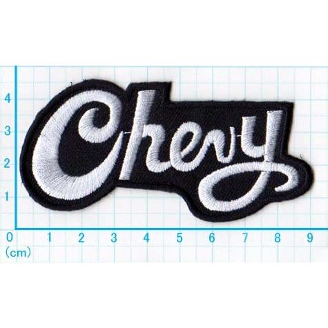 アイロンワッペン/刺繍/アップリケ/Chevy/シボレー/ロゴマーク/車 