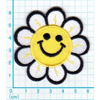 アイロンワッペン/刺繍/アップリケ/スマイルデイジー/花/ニコニコ/ニコ
