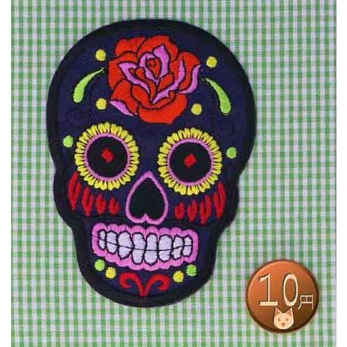 アイロンワッペン/刺繍/アップリケ/サイケアートスカルA紺/ガイコツ/ドクロ/死者の日Day of the Dead｜siripohn