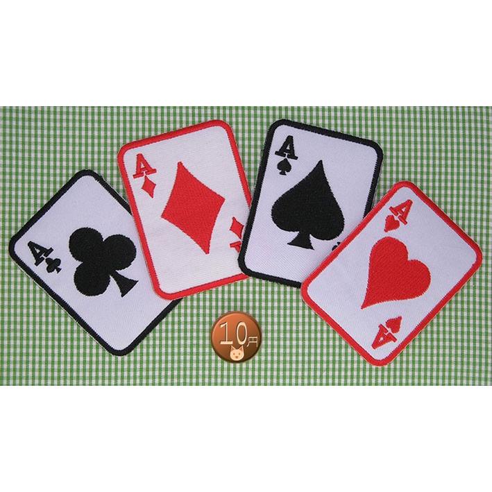 送料63円 トランプカード４枚セット アイロンワッペン 刺繍 アップリケ カード ハート スペード ダイヤ クラブ Ap アジアの布 しりぽーん 通販 Yahoo ショッピング