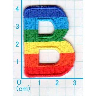 アイロンワッペン/刺繍/アップリケ/レインボーアルファベットB/英数字