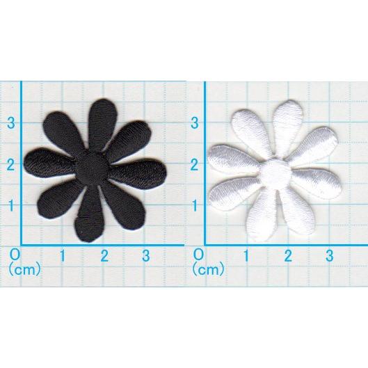 送料63円 デイジー2色４枚セット 白黒 アイロンワッペン 刺繍 アップリケ シンプルな花柄 フラワー 121 Ap アジアの布 しりぽーん 通販 Yahoo ショッピング