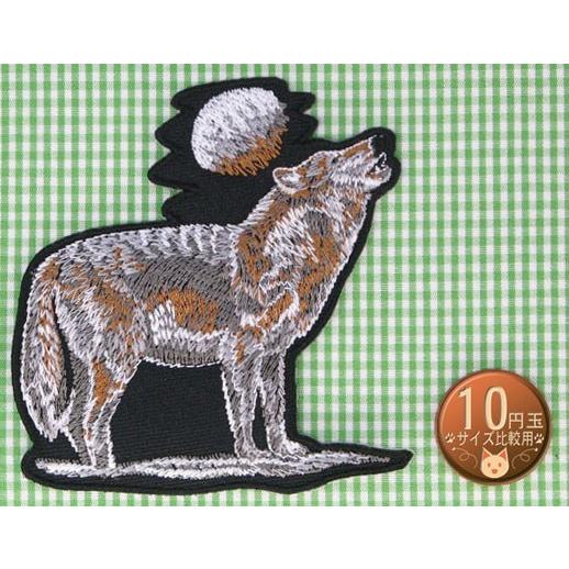 送料63円 Moon Wolf アイロンワッペン 刺繍 アップリケ 動物 狼 オオカミ Ap アジアの布 しりぽーん 通販 Yahoo ショッピング