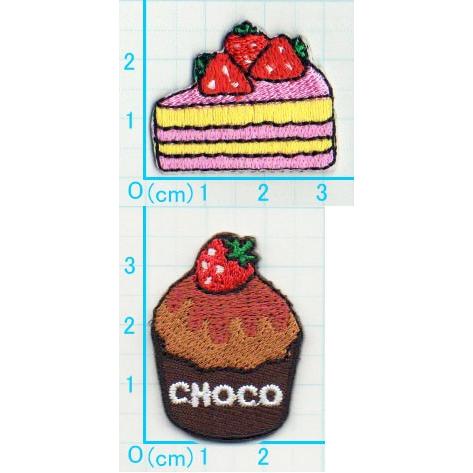 アイロンワッペン/刺繍/アップリケ/チョコ＆いちごケーキセット