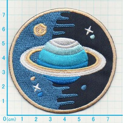 アイロンワッペン/刺繍/アップリケ/プラネットマーク/宇宙/科学