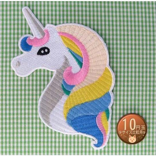 アイロンワッペン/刺繍/アップリケ/パステルユニコーン/動物 