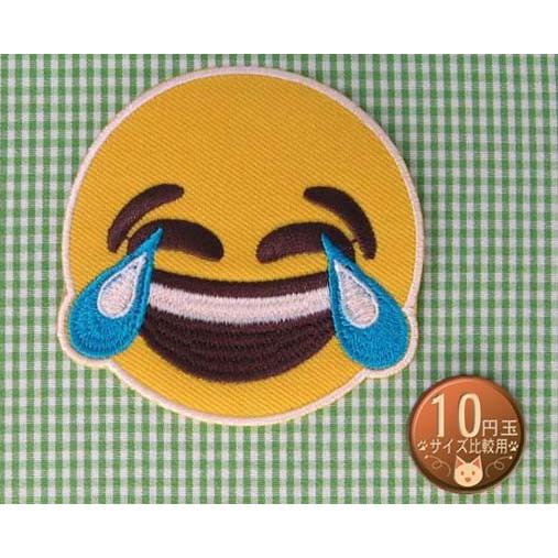 送料63円 うれし泣きフェイスアイコン アイロンワッペン 刺繍 アップリケ 顔文字 Ap アジアの布 しりぽーん 通販 Yahoo ショッピング