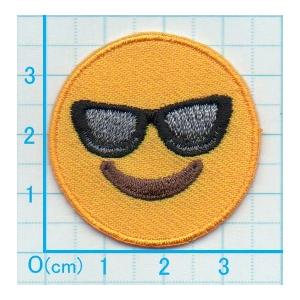 アイロンワッペン/刺繍/アップリケ/サングラススマイルs2枚セット/顔