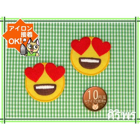 送料63円 ハッピーフェイスs 絵文字 3色セット アイロンワッペン 刺繍 アップリケ ハート目マーク Snsアイコン Ap アジアの布 しりぽーん 通販 Yahoo ショッピング