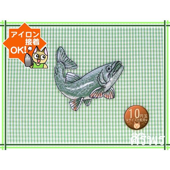 送料63円 鱒 トラウト アイロンワッペン 刺繍 アップリケ 魚 釣り フィッシング Ap アジアの布 しりぽーん 通販 Yahoo ショッピング