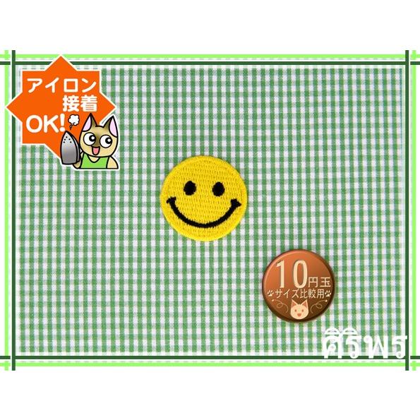 送料63円 スマイルマークs 黄色 アイロンワッペン 刺繍 アップリケ ニコちゃんマーク ニコニコマーク 小さいワッペン Ap アジアの布 しりぽーん 通販 Yahoo ショッピング