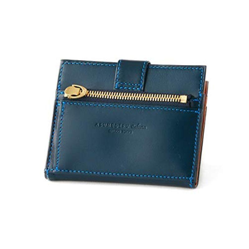 ASUMEDERU/アスメデルクリスペルカーフコンパクト財布14E-3315 (ブルー)