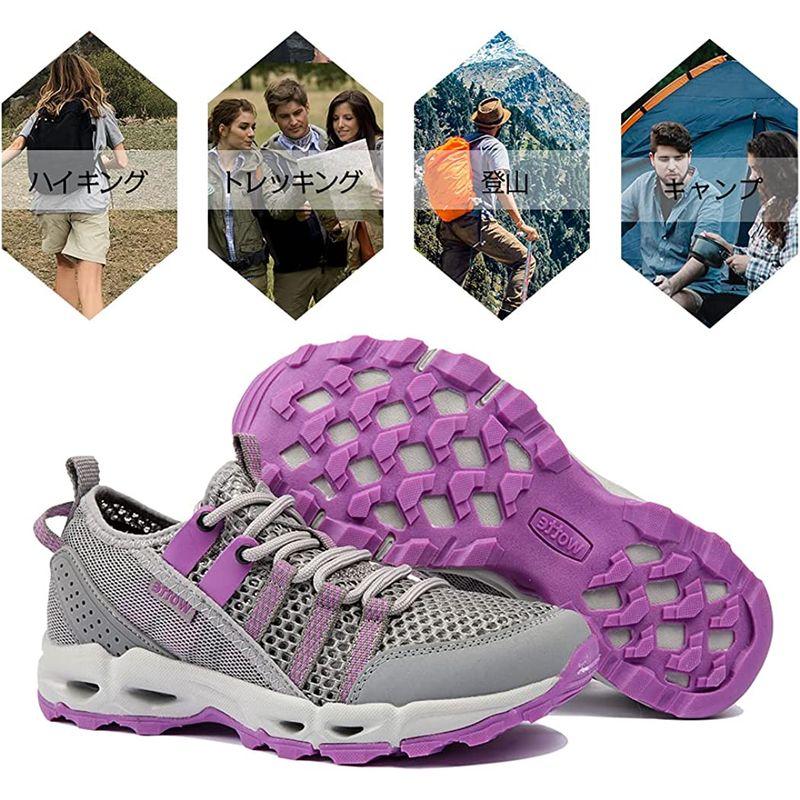 最大92%OFFクーポンRanberone ハイキングシューズ レディース 水陸両用 登山シューズ 軽量 トレイルランニ 通気 メッシュ トレッキングシューズ 速乾 シューズ Ranberone ハイキングシューズ レディース トレッキングシューズ メッシュ 通気 速乾 登山シューズ 軽量 水陸両用 トレイルランニ