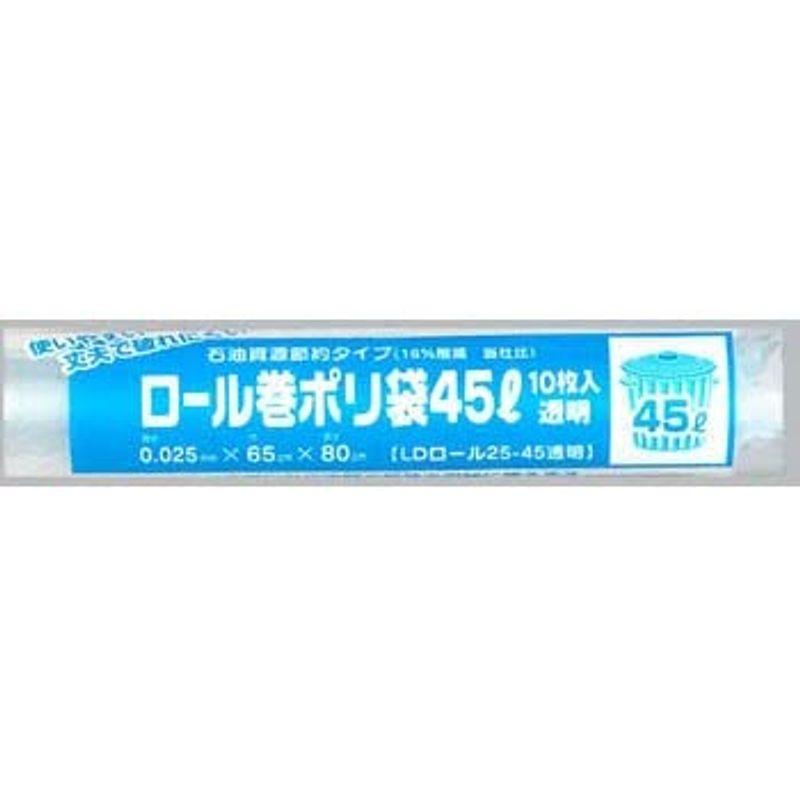 キッチン、日用品、文具 掃除用具 ゴミ袋、ポリ袋、レジ袋 名古屋市事業系不燃ごみ袋 70リットル10枚入り 2セット YN77