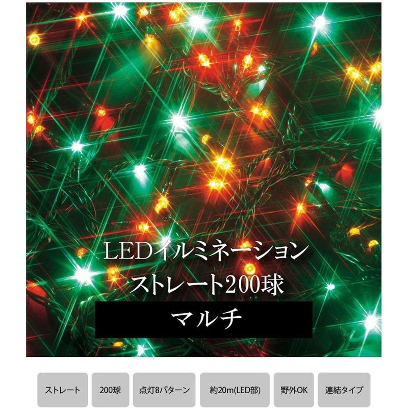 タカショー　イルミネーション　ストレート　マルチ　屋外　飾り　クリスマス　電飾　200球　led　LIT-ST200M　ツリー