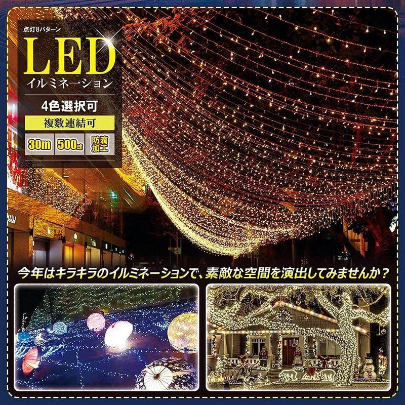 2個セット グッド・グッズ 1000球 60M 500球*2個 LED イルミネーション 複数連結可能 防水 illumination クリ - 4