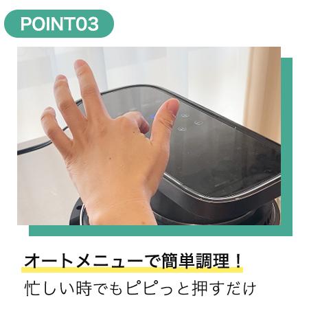 シリウス ノンフライヤー機能付コンベクションオーブン CLOOKING シリウス ノンフライヤー機能付コンベクションオーブン CLOOKING