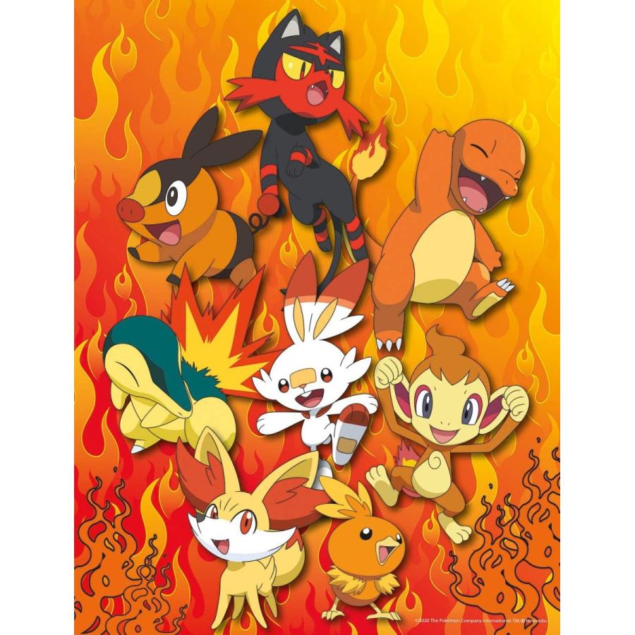 ポケモン パズル 4種セット 300ピース 500ピース キャラクター こども プレゼント ギフト ポケットモンスター おもちゃ アメリカ 輸入雑貨 212 ty Pt Sirmio 通販 Yahoo ショッピング