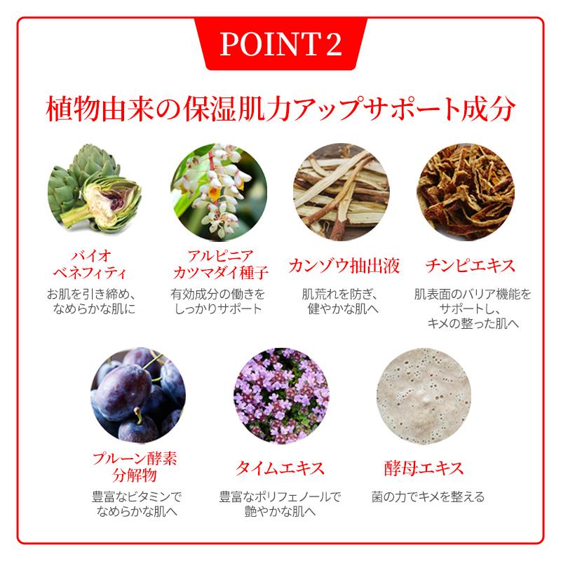 公式】 sirobari メラノアタック薬用メラノピュアホワイト シロバリ