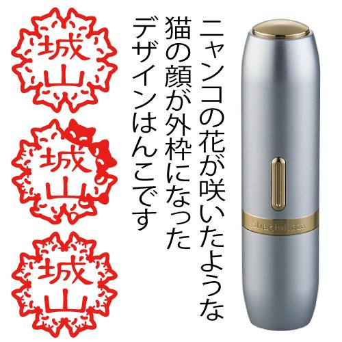 マ*ク様 SANSUI ミニコンポ シルバー/ブラウン A-10MH マ*ク様 SANSUI