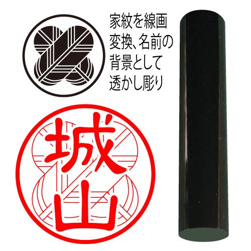 楽天市場】stampin upの通販 未使用 1点限り！ファームスタンプ＆ダイ