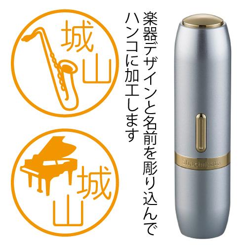 シヤチハタ - 快い音 認め印 インストゥルメント シャチハタ はんこ 購入注文 仕立て上げる 黒いこと11ブライト