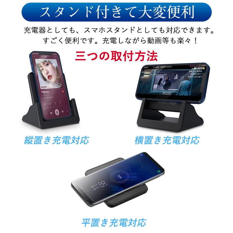 ワイヤレス充電器 Android iPhone 置くだけ充電 MagSafe充電器 galaxy 