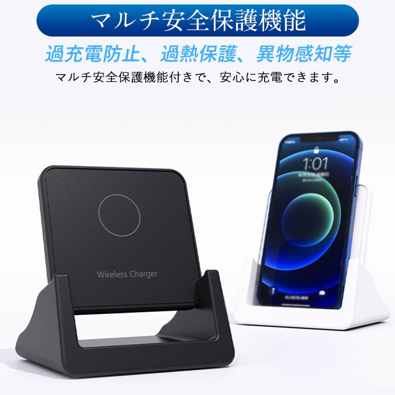 ワイヤレス充電器 Android iPhone 置くだけ充電 MagSafe充電器 galaxy 