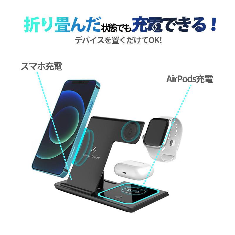 iPhone ワイヤレス充電器 MagSafe充電器 置くだけ充電 急速 Amazon.co.jp: iphone マグセーフ充電器 ワイヤレス充電器 iphone向け