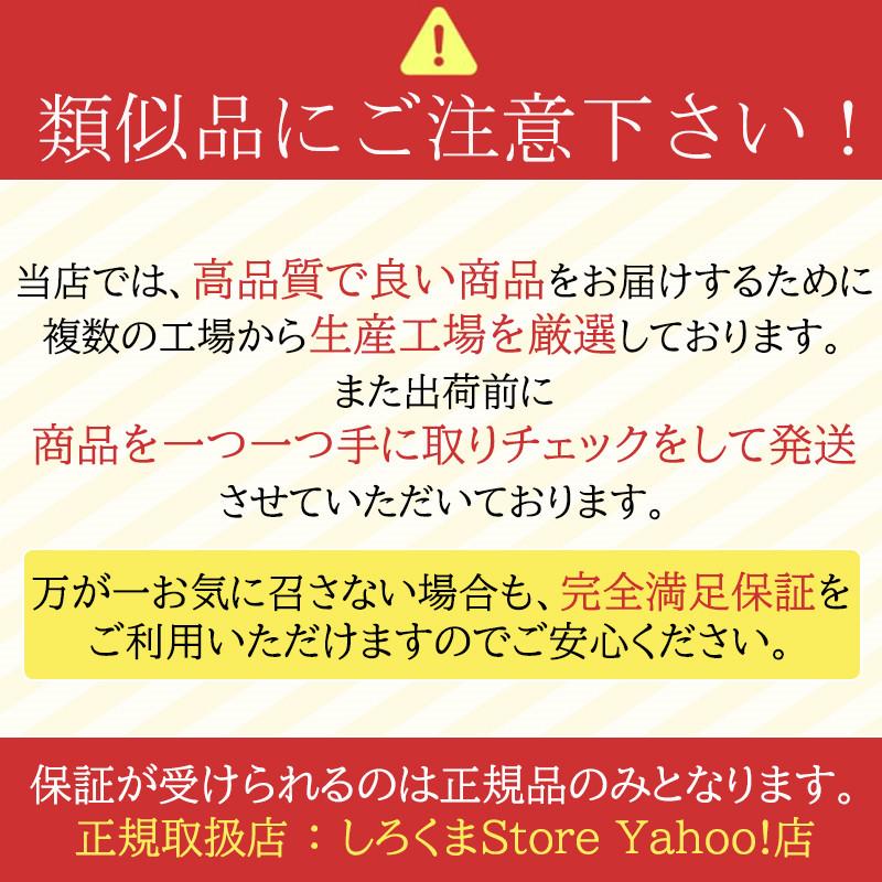 自撮り棒 iphone android スマホ 三脚 スマホ用 三脚付き セルカ棒 スマホスタンド コンパクト 軽量 70cm 旅行 撮影スタンド｜sirokumasutoa｜20