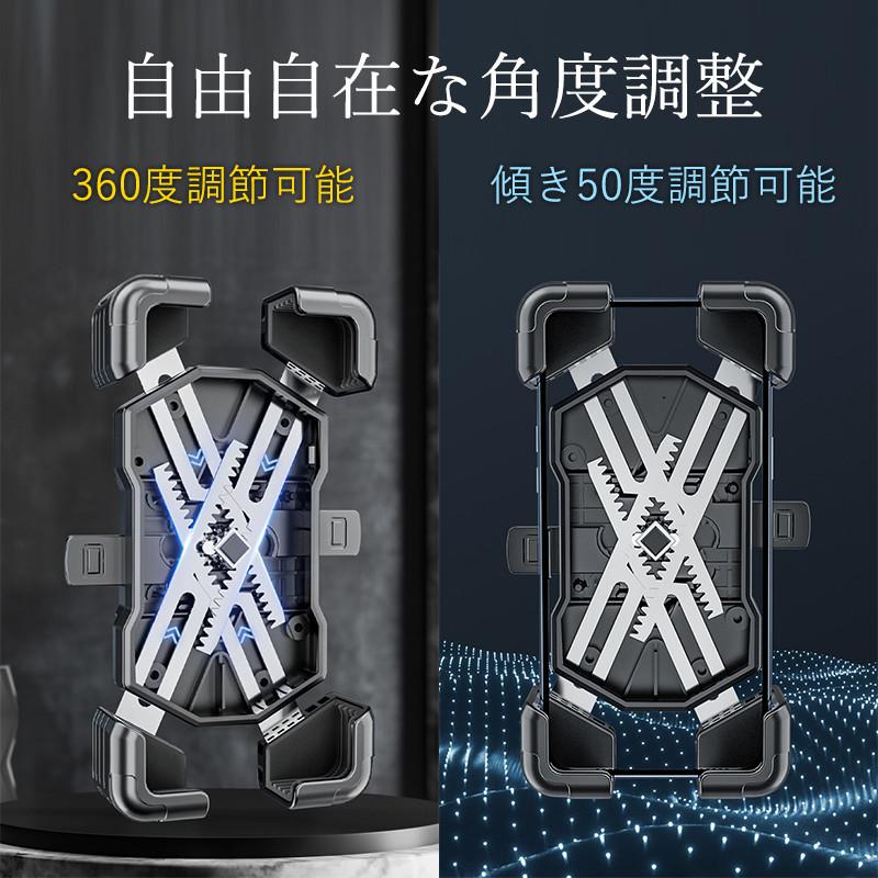 バイク用ホルダー360度回転 ワンボタンリリース 2秒で取付 スマホスタンド Amazon.co.jp: バイク スマホホルダー バイク用スマホホルダー