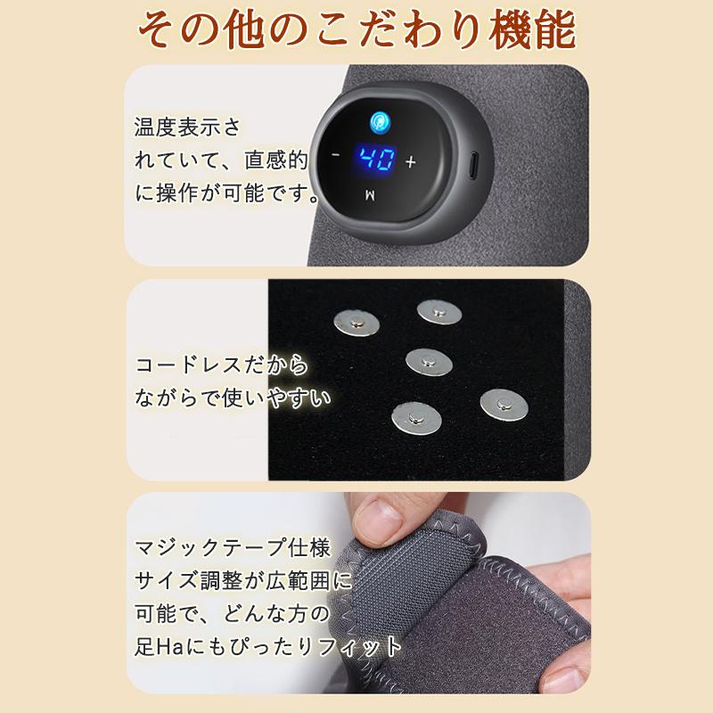 膝 マッサージ器 マッサージ機 小型 フットマッサージャー サポーター