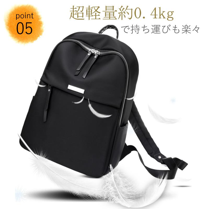 リュックサック レディース リュック 大容量 A4 ビジネス
