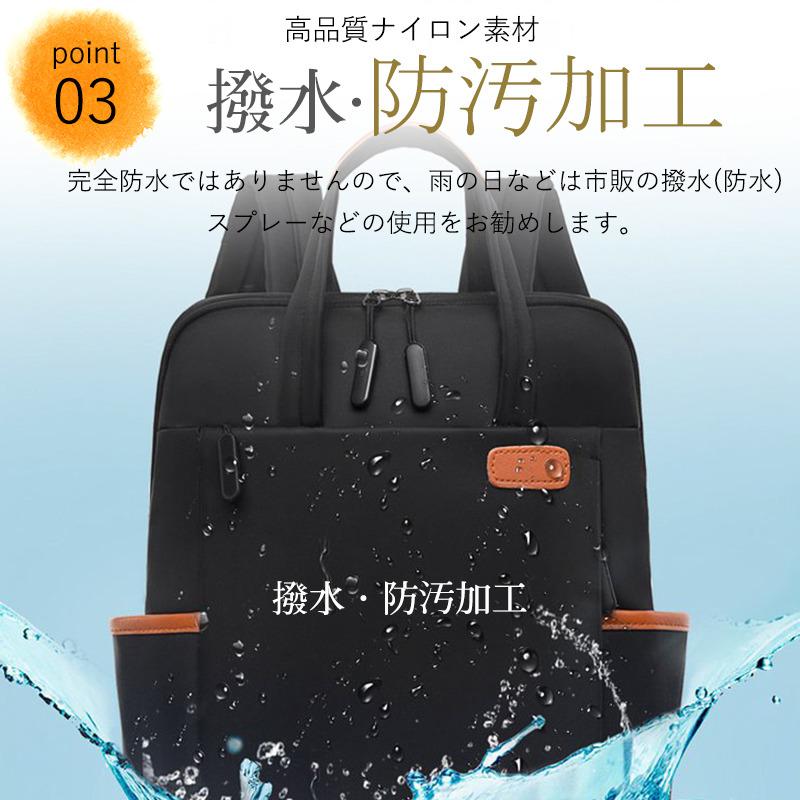 リュックサック レディース リュック 大容量 A4 ビジネスリュック 通勤
