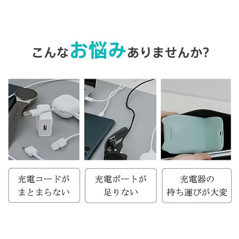ワイヤレス充電器 2in1 MagSafe 充電器 iphone充電器 アップルウォッチ